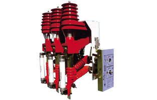 高壓負荷開(kāi)關(guān)主要用來(lái)控制電力變壓器，它的功能是介于高壓斷路器以及高壓隔離開(kāi)關(guān)之間。由于高壓負荷開(kāi)關(guān)斷不了短路電流，為了保護短路，就通過(guò)串聯(lián)的方式與高壓熔斷器一起使用。高壓負荷開(kāi)關(guān)具有體積小、安全性能好、重量輕、壽命長(cháng)等優(yōu)勢。 