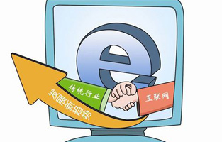 放眼望去到處都是智能化產(chǎn)品，隨著(zhù)科技的發(fā)展人們做生意再也不用帶著(zhù)產(chǎn)品四處奔波了，現在只要有網(wǎng)絡(luò )就不用愁自家的產(chǎn)品別人看不到了。在這個(gè)信息飛速發(fā)展的時(shí)代，你要是不跟著(zhù)互聯(lián)網(wǎng)可就真的落后了。當今“電氣行業(yè)如何利用互聯(lián)網(wǎng)更上一層樓”是當下一個(gè)重要難題。
