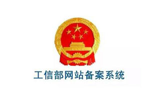 恭賀雷爾沃電器官網(wǎng)http://www.lazeezcaters.com/備案號下來(lái)，現在站點(diǎn)已經(jīng)可以正常訪(fǎng)問(wèn)了，前幾天由于備案造成網(wǎng)站不能訪(fǎng)問(wèn)，給新老客戶(hù)帶來(lái)的不便之處還請各位諒解！